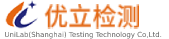 优立检测